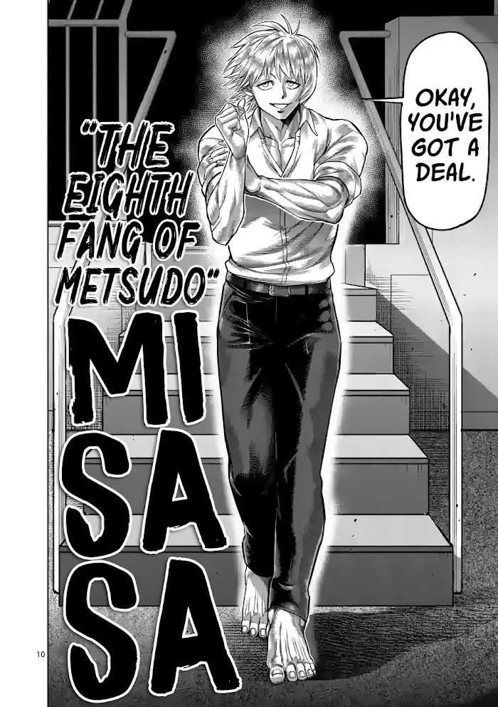 Kengan Omega Chapter 76 image 10_optimized